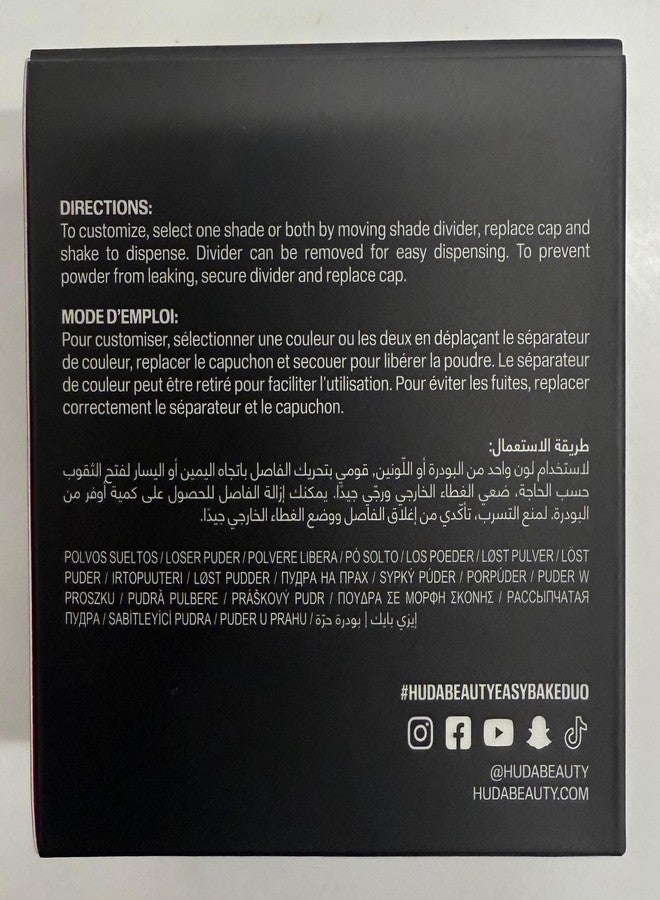 Huda بودرة هدى بيوتي إيزي بيك السائبة - بنكهة الكرز والخوخ (كعكة زهر الكرز وفطيرة الخوخ) - عبوتان × 6.5 غرام / عبوتان × 0.22 أونصة، مجموعة بودرة تثبيت صغيرة - Image 2